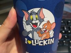 -瑞幸咖啡(数码01大厦店)