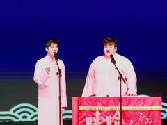 -北京喜剧院
