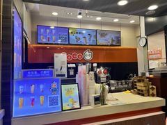 -CoCo都可(淞滨店)