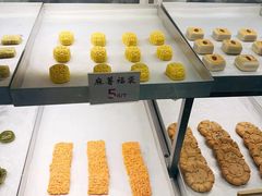 -矮子馅饼(大成路店)