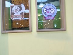 -Duda&Dada嘟哒和达达儿童公园(凯德mall新都心店)