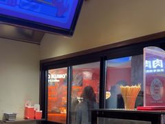 -粉粉乐鲷鱼烧(美罗城店)