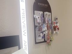 -HIMO海马体照相馆(杭州西溪印象城店)