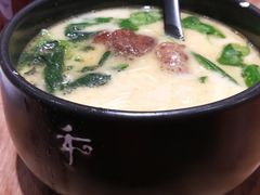 草本汤猪软骨面-和府捞面(东直门银座店)