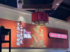 -庞家烧烤客栈(炮台山店)