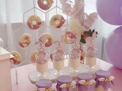 -玉见cake低糖蛋糕甜品台定制(河西店)