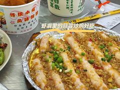 铁板虾滑-小民大排档(光谷店)