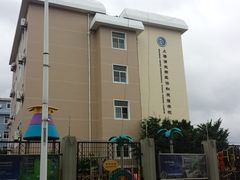 校门-上海协和双语学校(浦东校区)