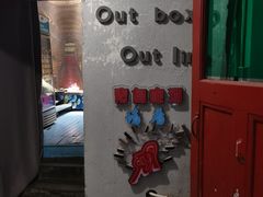 -大象厨房(重庆道店)