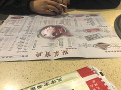 -蜀留香火锅·始于1999·原四川老火锅(白堤路店)