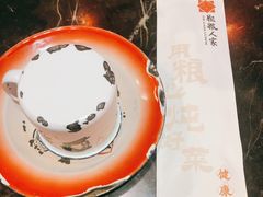 -粗粮人家·东北菜(洋桥店)