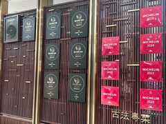 -北京厨房(SKP店)