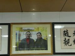 -非凡肠粉皇(西华路店)