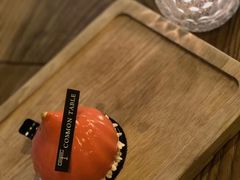 -Common Table · Brunch & Coffee
