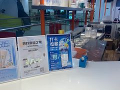 -豪叔椰冰(青春颂店)