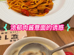 -万宝财富商业广场