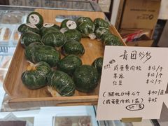 -小懒桔蛋糕店(将军街店)