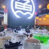 渔谦味道，您来尝了吗？因为他善，因为他好吃！