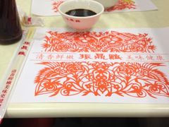 iphone_upload_pic-振鼎鸡(华阴路店)