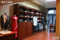 -GIMIWEAR 基米尔男士西服高级定制(陆家嘴店)