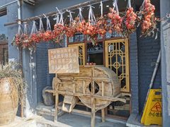 -呱呱叫民俗风味主题餐厅(沣峪口店)