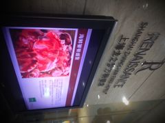 iphone_upload_pic-龙之梦万丽酒店青餐厅