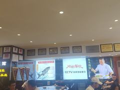 -川流不息·地道川菜·小龙虾(松东路店)