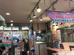 -大起水产回转寿司(道顿堀店)