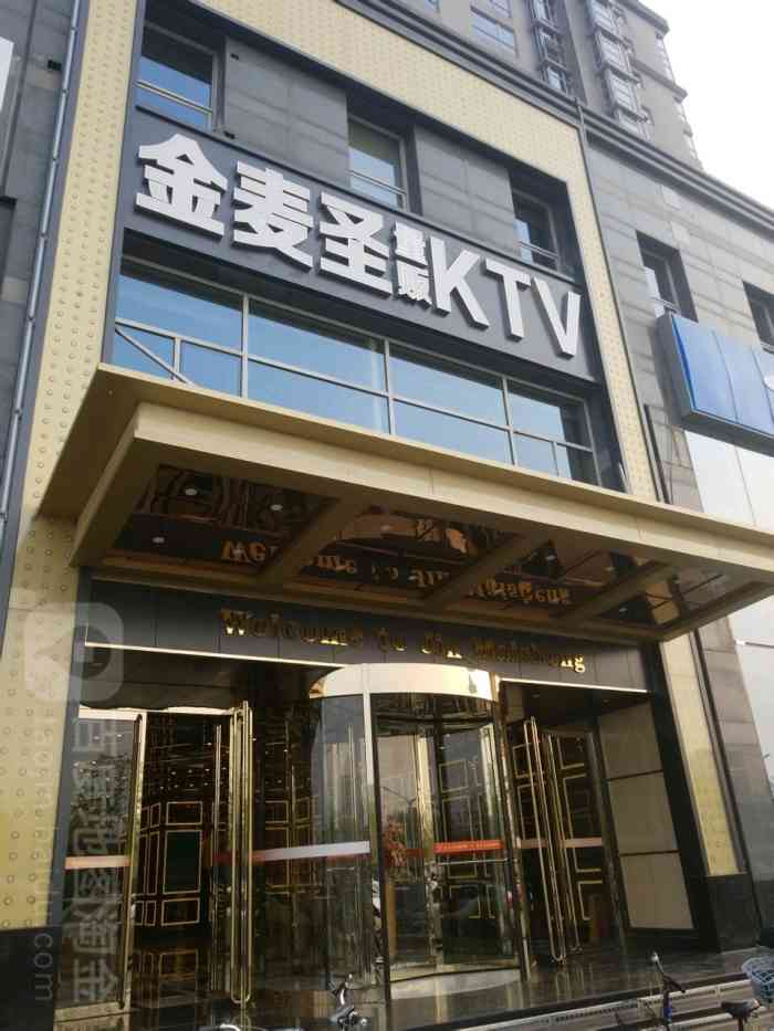 doctype html> html lang="zh-cn"> head> meta