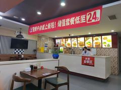 -李先生牛肉面大王(沈阳道义南大街店)