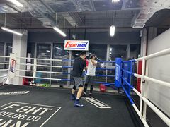 -FIGHTMAN格斗俱乐部(长宁临空店)
