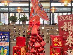 -鸭绿江海鲜烧烤大排档(杏林街店)