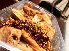 -老王豆皮