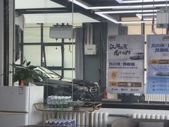 -龙膜全球臻选店·汽车贴膜·隐形车衣(北京琪朗店)