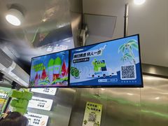 -柠季·手打柠檬茶(岳麓山登高路店)