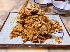 乾隆白菜-伊兰津范儿