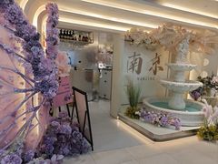 -PARFUM FLORAL花境法餐(南京首店)