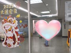 -南京鼓楼医院(鼓楼本部)