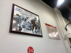 -重庆老火锅王(永陵路分店)