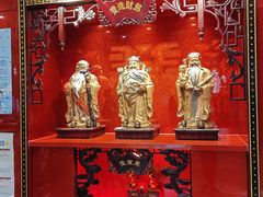 -日昌餐馆(Mini西点茂店)