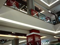 -红星美凯龙(上海沪南店)