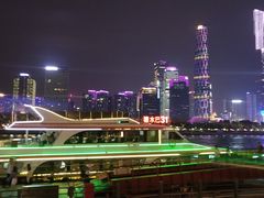 -珠江夜游广州塔·中大码头