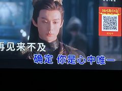 -快乐迪KTV(中山路店)