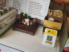 -卞姐蛋饼(陕西南路店)