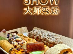 -御品轩(汉神购物广场店)