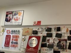 -贺记蛋烘糕(文庙西街店)