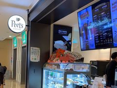 -Peet's Coffee皮爷咖啡(德基店)