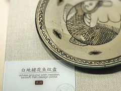 -陈炉古镇