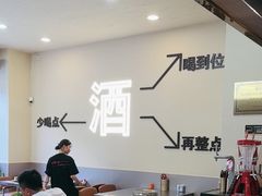 -炉队长·齐齐哈尔家庭烤肉(马家堡店)