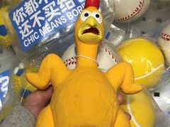 -时尚天河商业广场